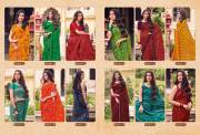 VIPUL SAREE  Nagma